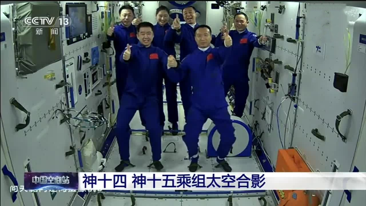 神十四航天员将返回地球,神十四航天员返回后去哪里