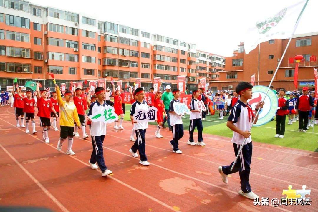 周末联赛｜包头市昆都仑赛区开幕式暨主题文化活动精彩开启