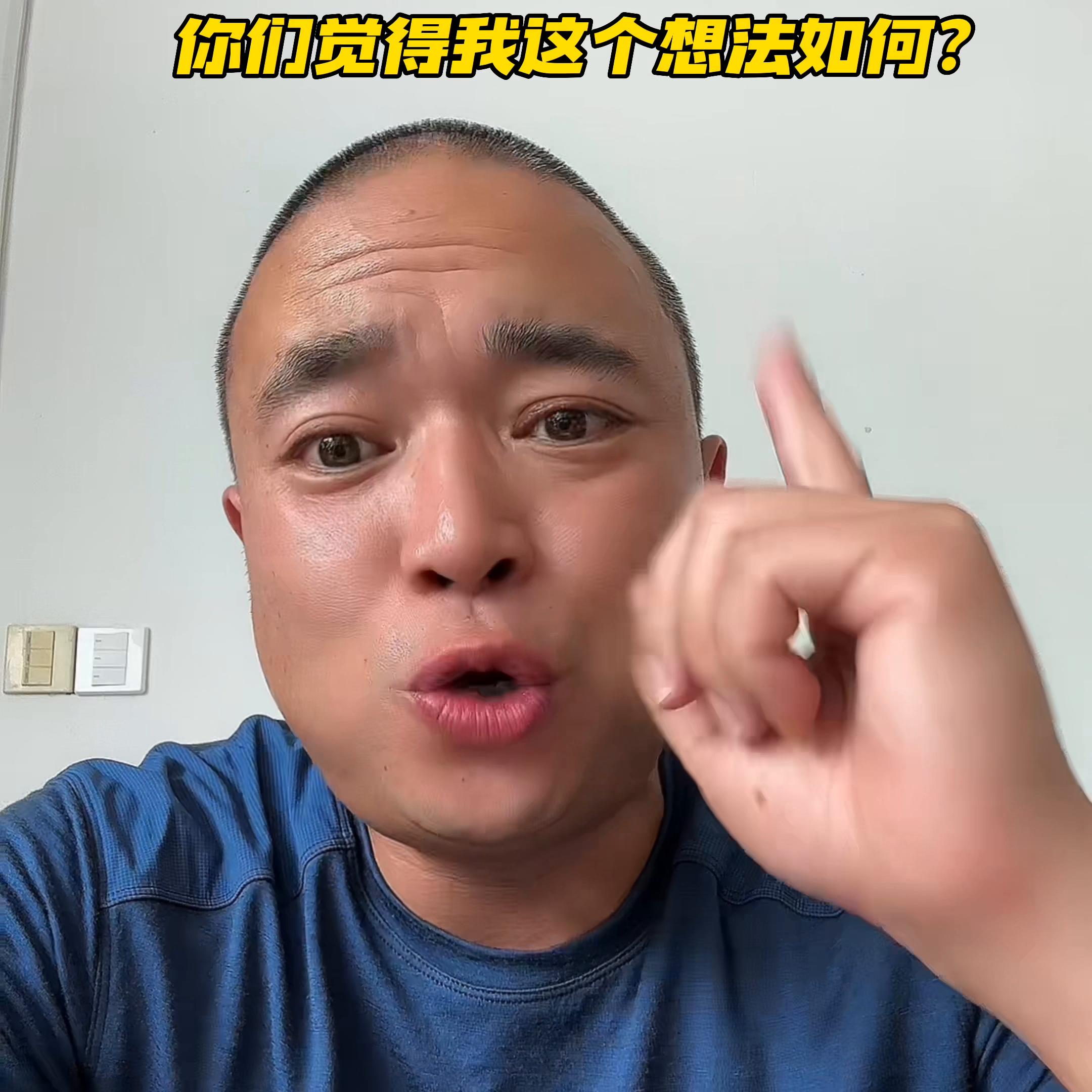 2020想开个洗车店,一个人想开个洗车店