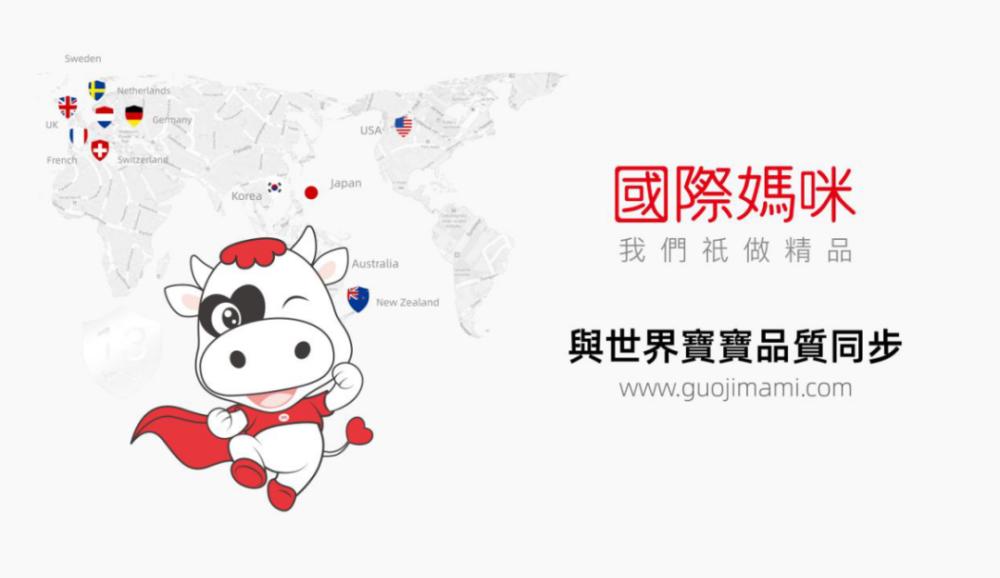 进口爱他美卓萃1段,进口爱他美2023新国标