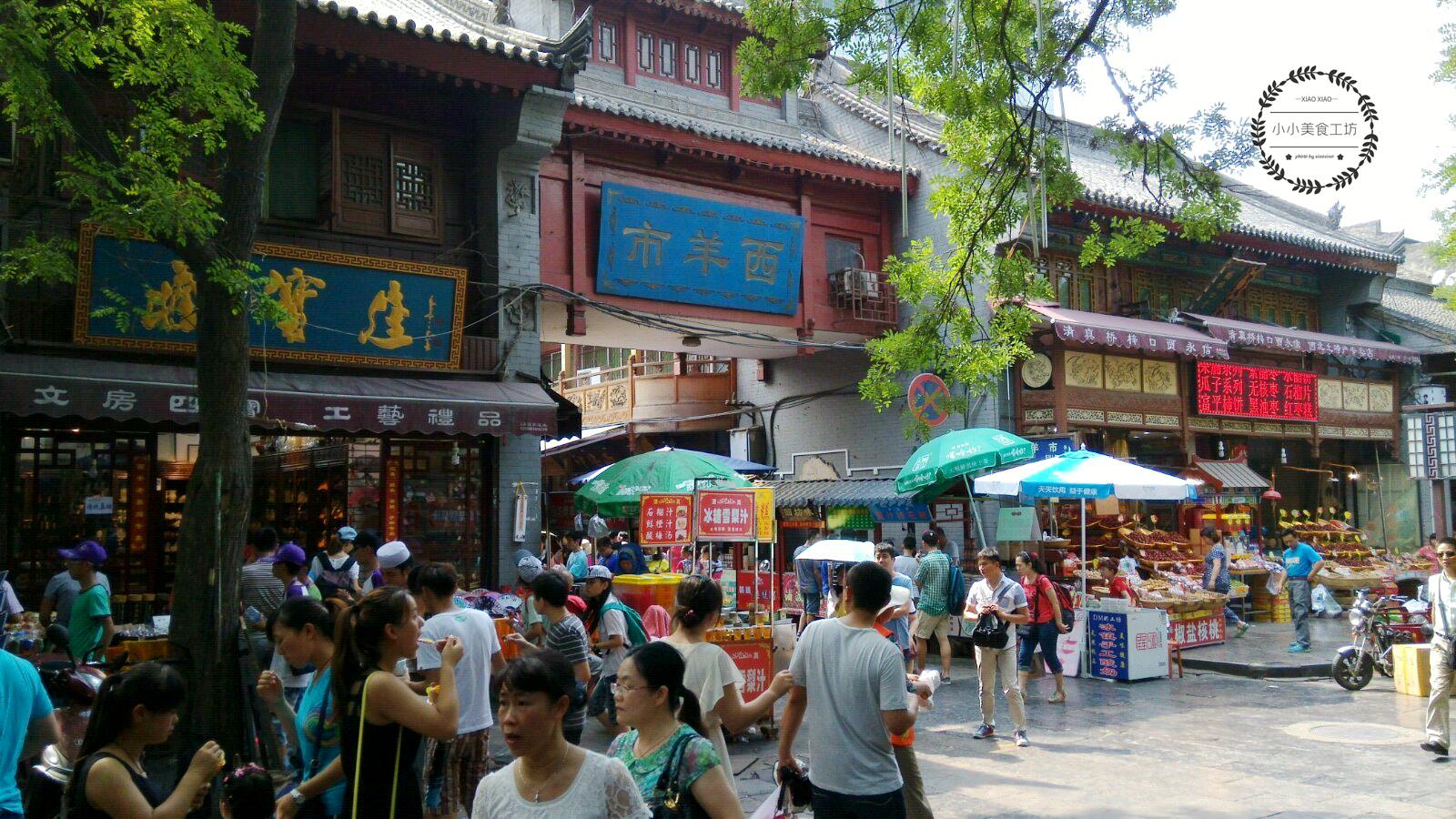 八条臭名远扬的美食街,国内坑人的十条美食街