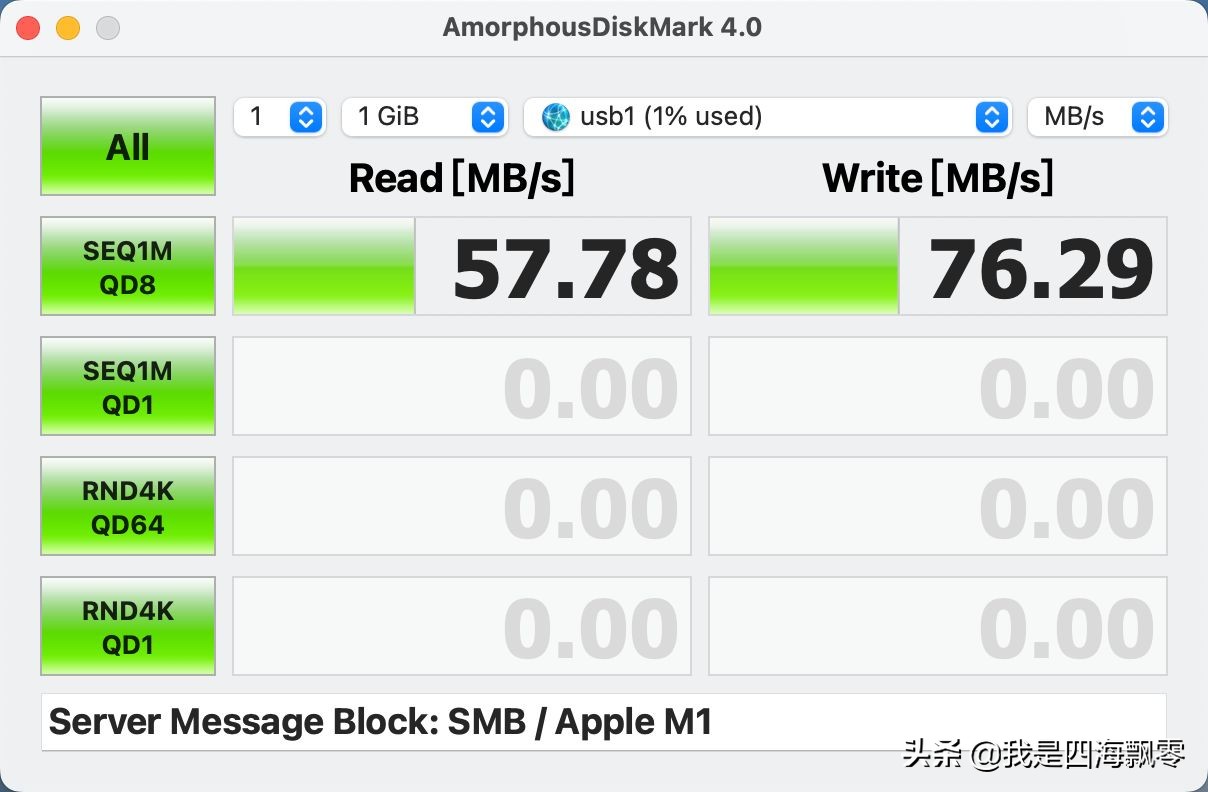 手游端游加速器,手游模拟器加速器