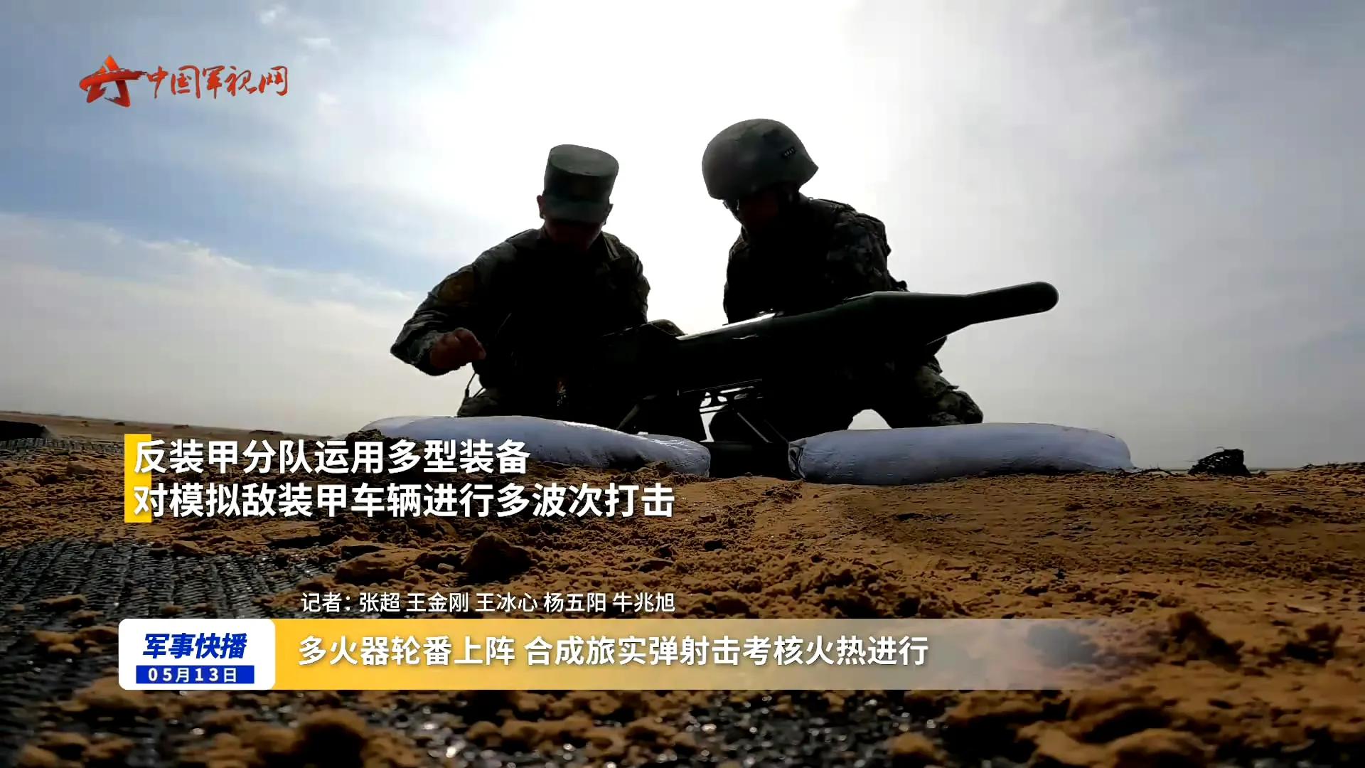 印军重型武器部署,印军何时开始发展武器装备