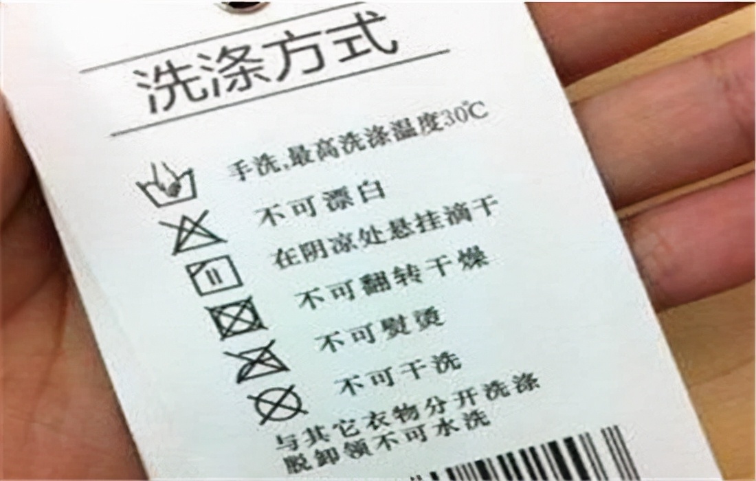 衣服缩水怎么办？这几招小窍门很关键