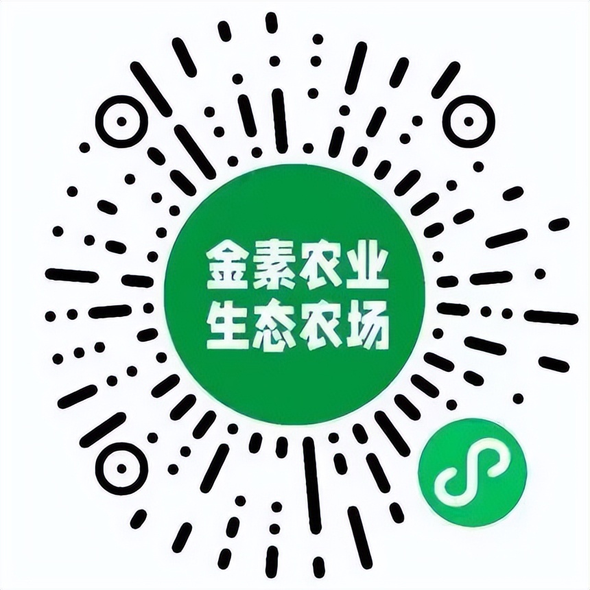 果蔬生鲜超市米面粮油,生鲜粮油店名单