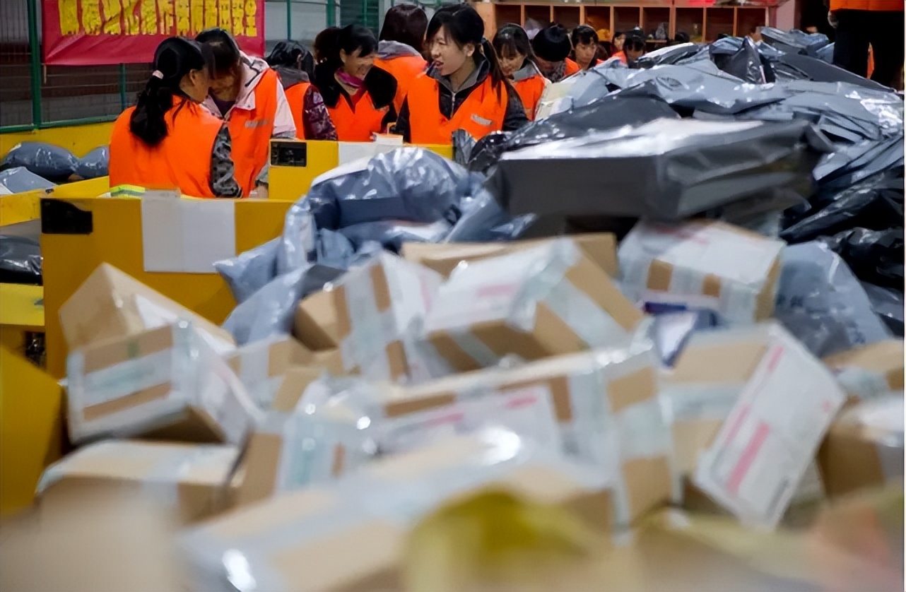 双11唯品会提前预订,双十一唯品会平台有优惠活动吗