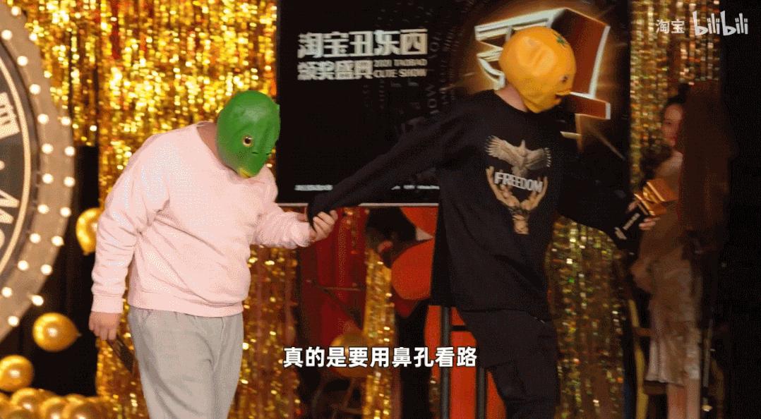 因丑而红,因长相丑而走红