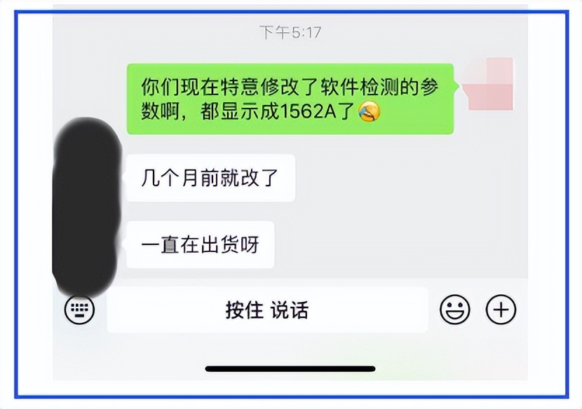 华强北耳机和airpods有什么区别,华强北耳机和airpodspro的区别