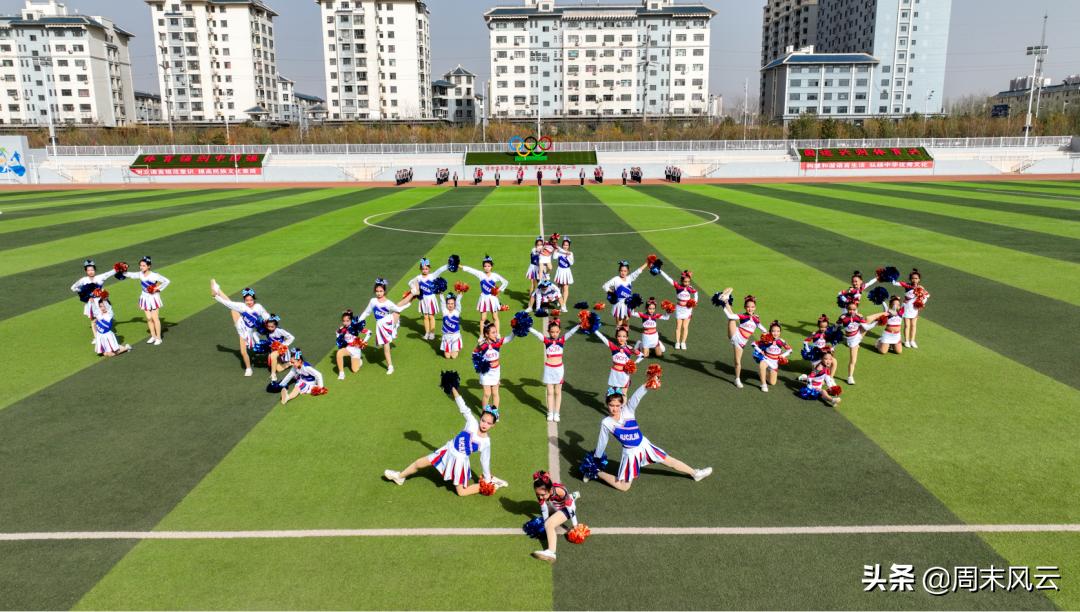 乌海“校长杯”：绿茵竞技场精彩连连看