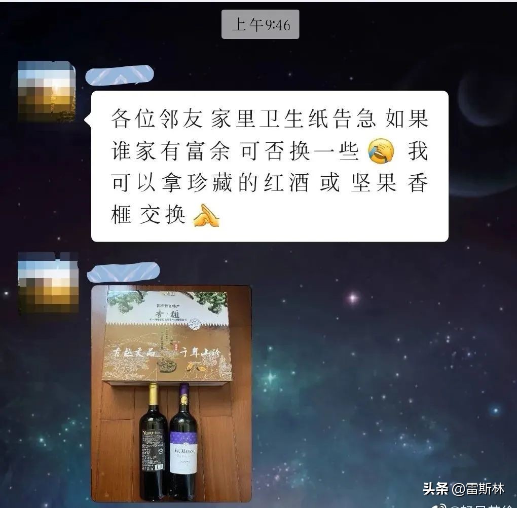 上海以物易物硬通货,上海以物易物段子