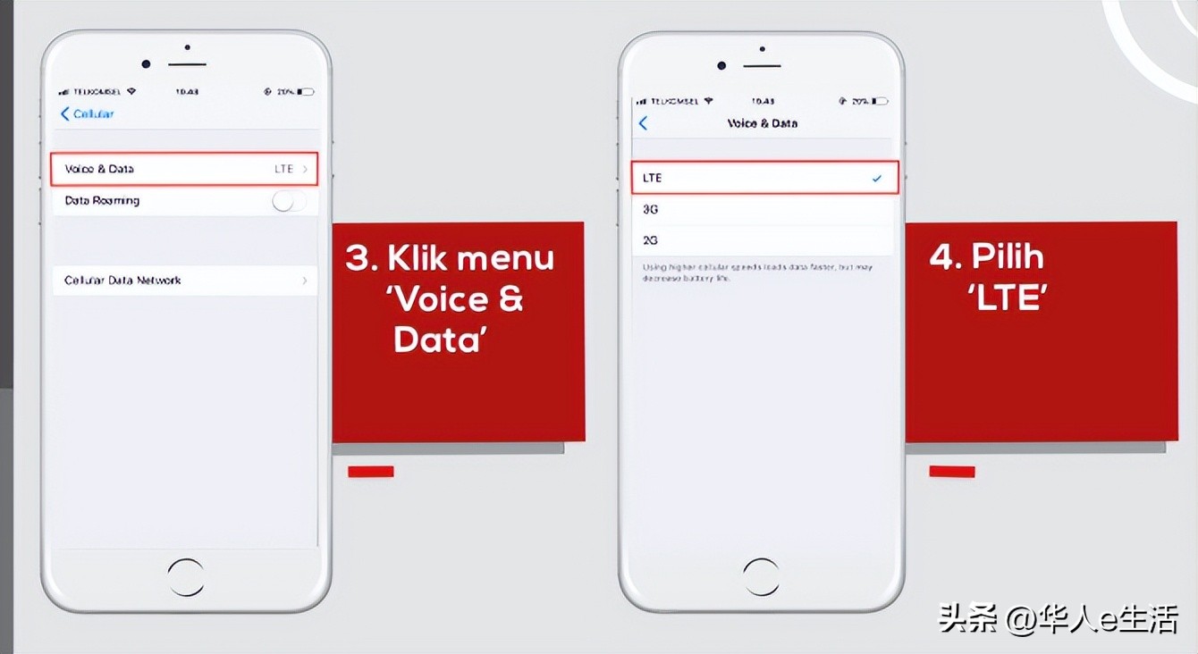 印尼three手机卡解答：话费流量充值查询、上网APN、漫游及实名等