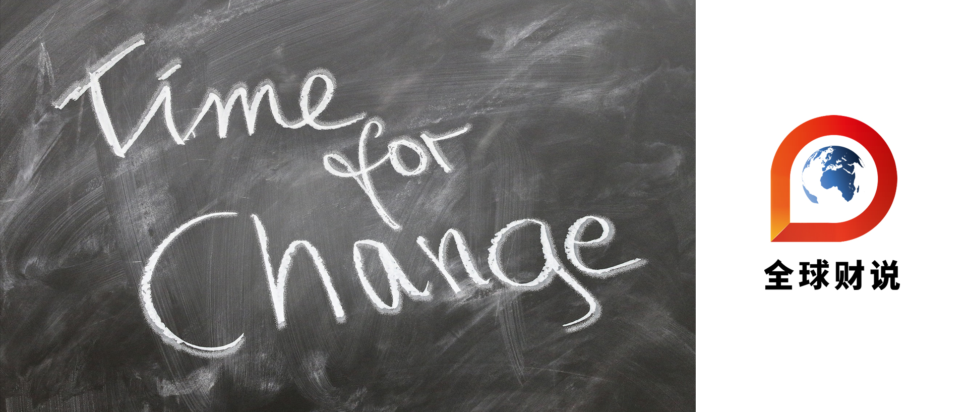 趣店和罗敏区别,趣店新动向罗敏