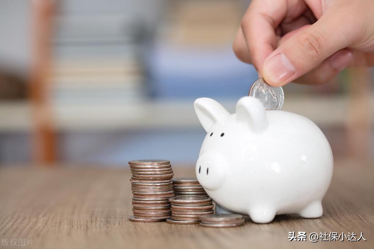 大笔金额存入余额宝靠谱吗,余额存入余额宝风险