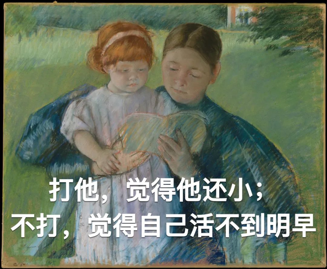 大量的孩子消失在朋友圈,孩子长大渐渐消失在朋友圈