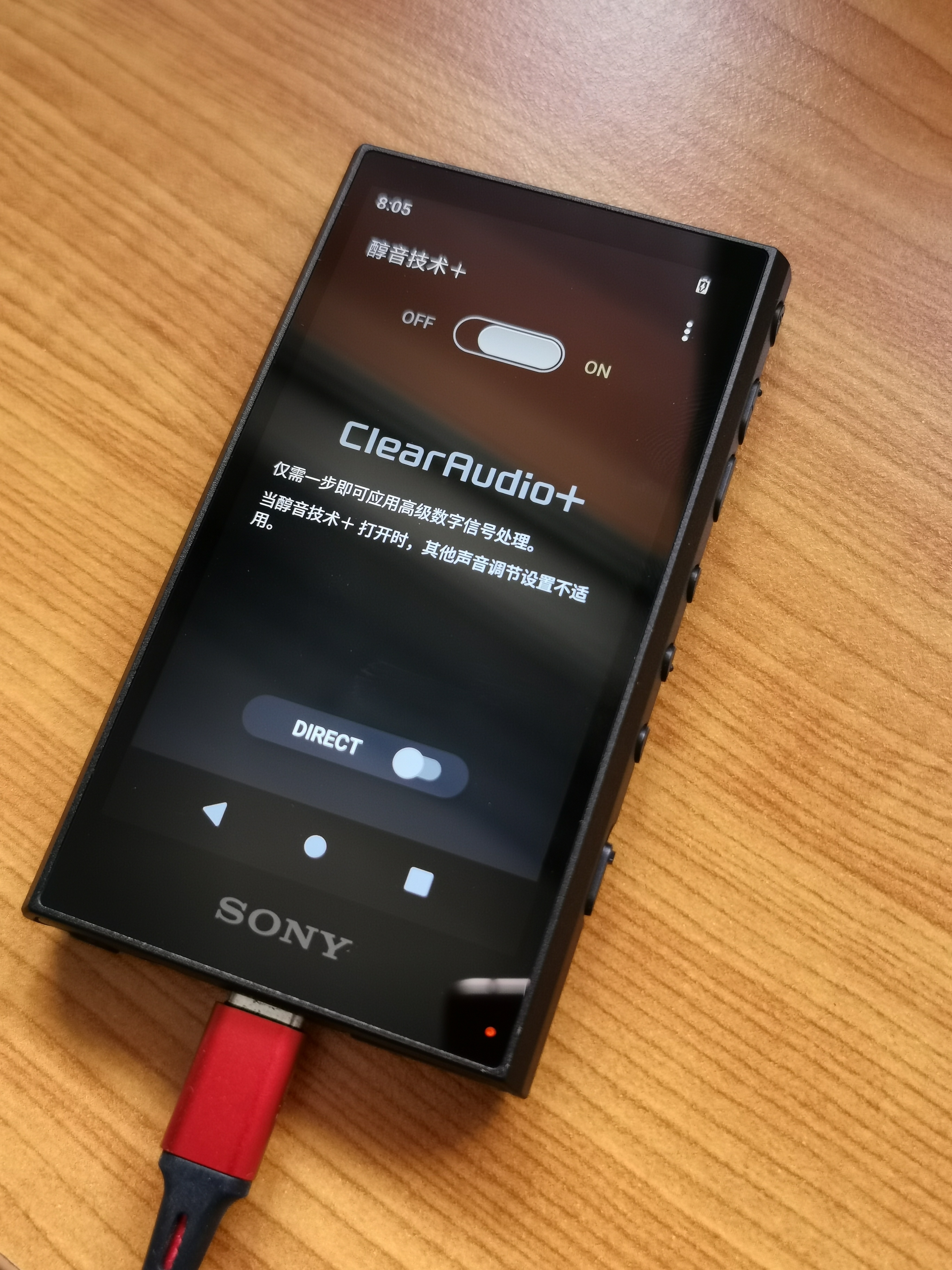 索尼nw-a306applemusic,索尼nw-a36hn最新评测