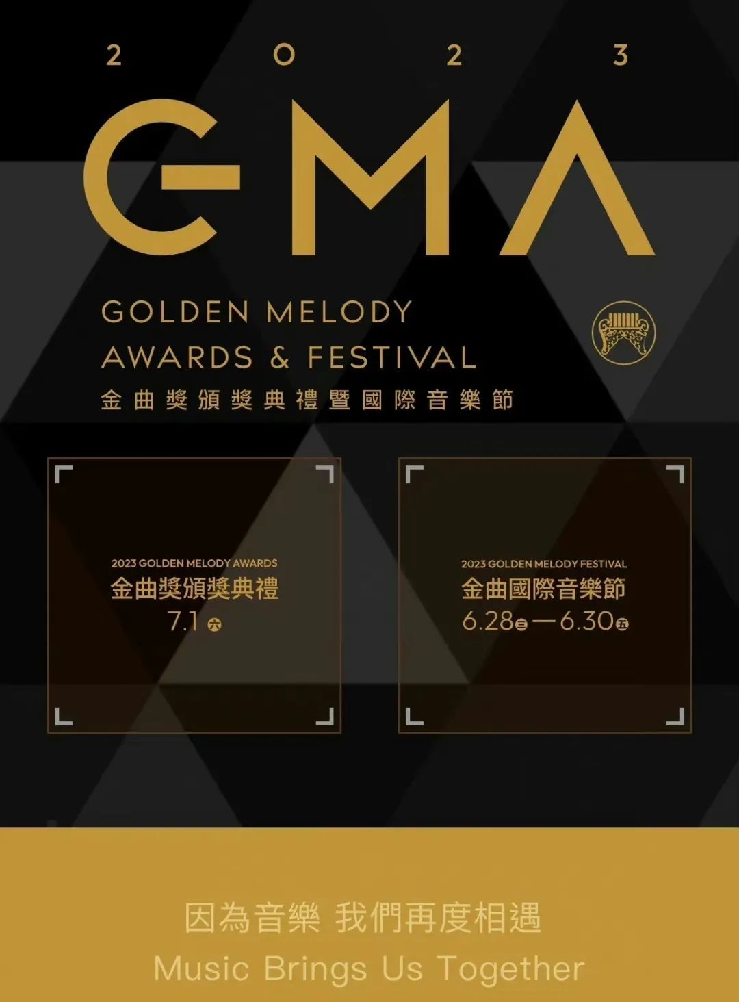 spotify最新信息,spotify会员低价区