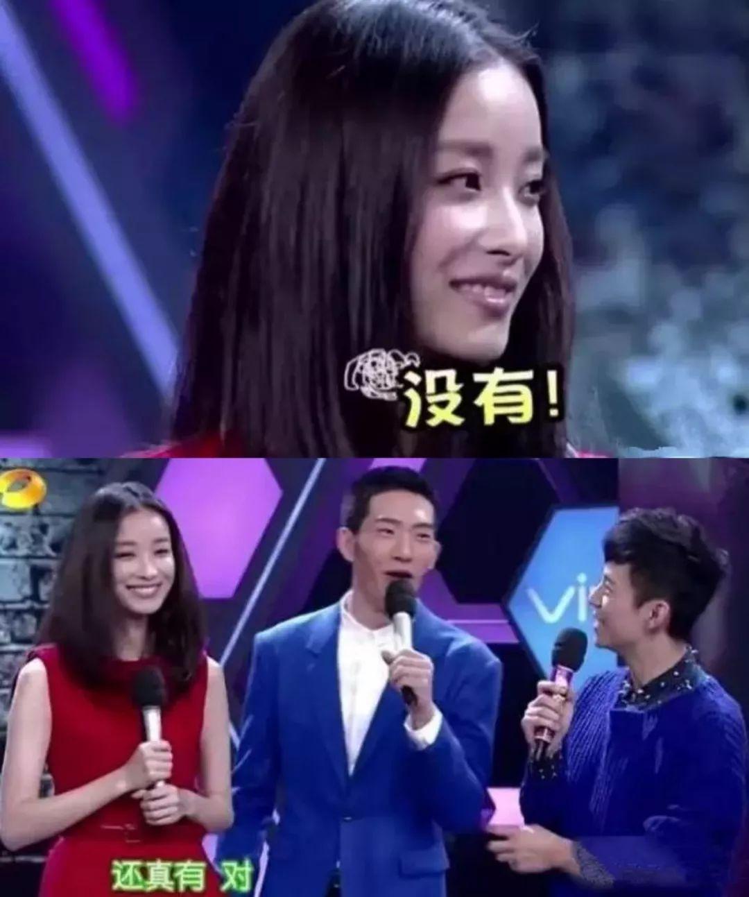 井柏然和杨颖友谊淡了吗,杨颖井柏然怎么相识