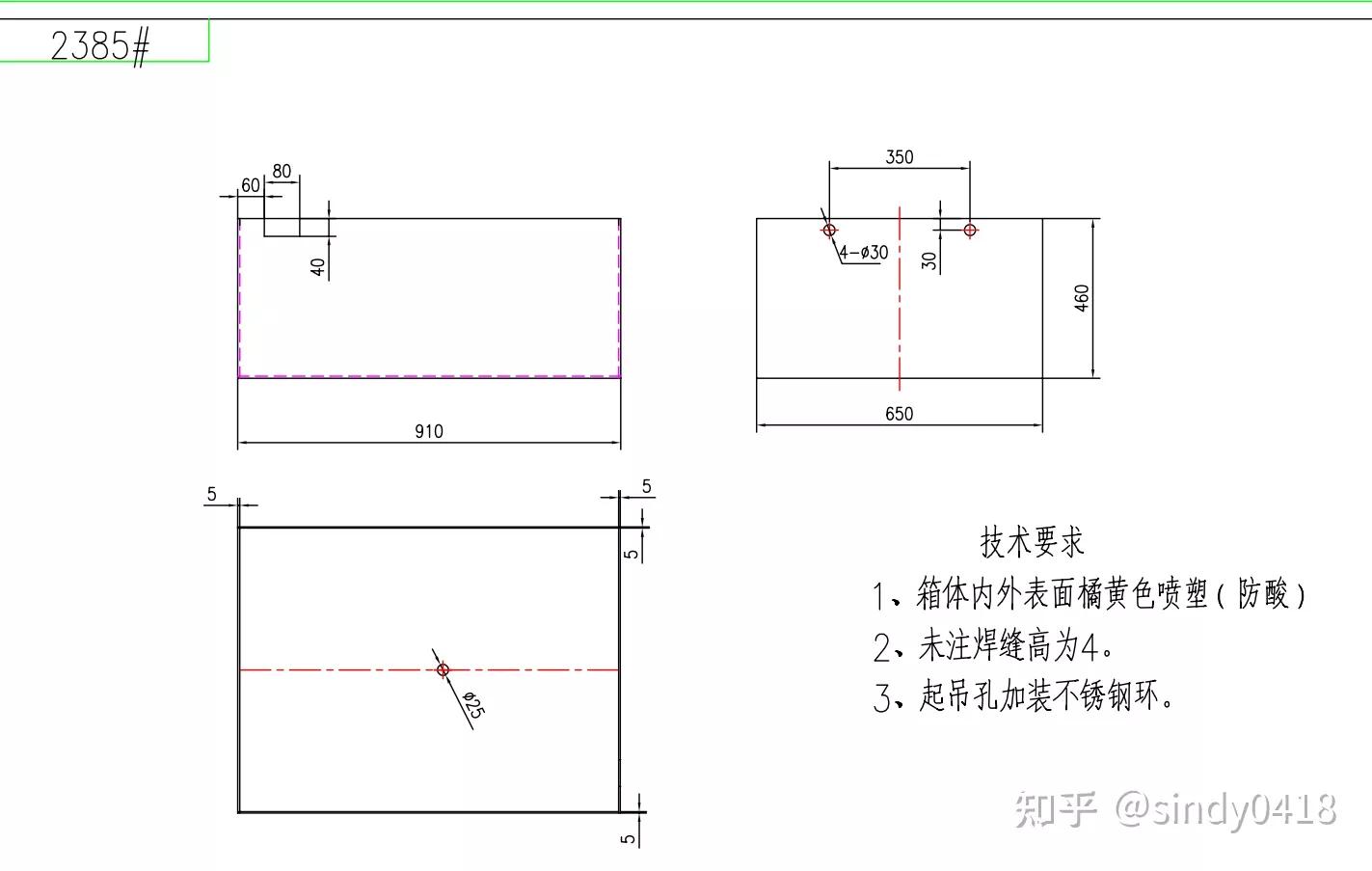 “库轮”牌蓄电池的前世今生——镇江太极电动车电源有限公司