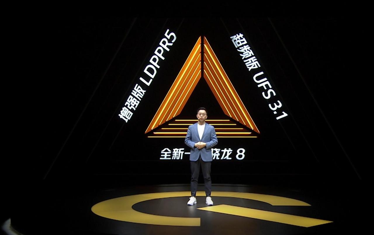 iqoo9哪款性能最强,iqoo骁龙8gen1处理器手机有哪些