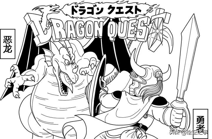 rpg游戏重装机兵,旧版重装机兵攻略