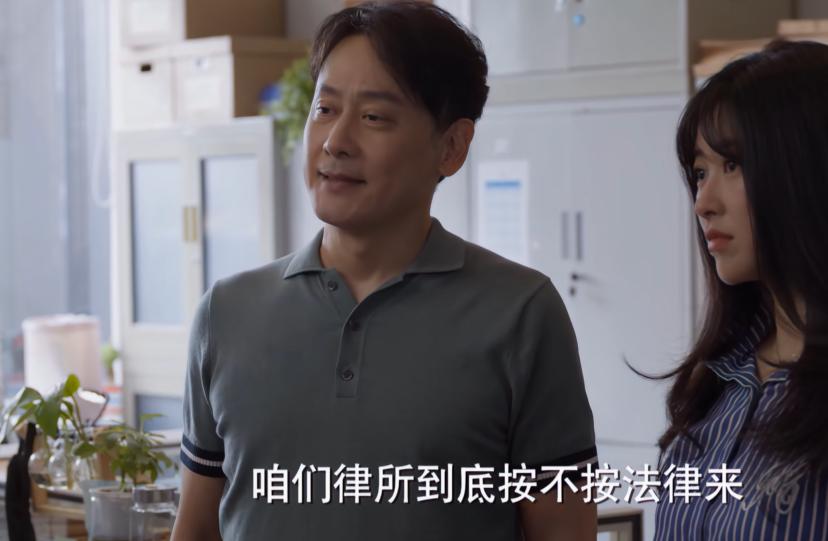 仅播2集，收视率全国第一，不愧是你们盼了两年的央视职场大剧