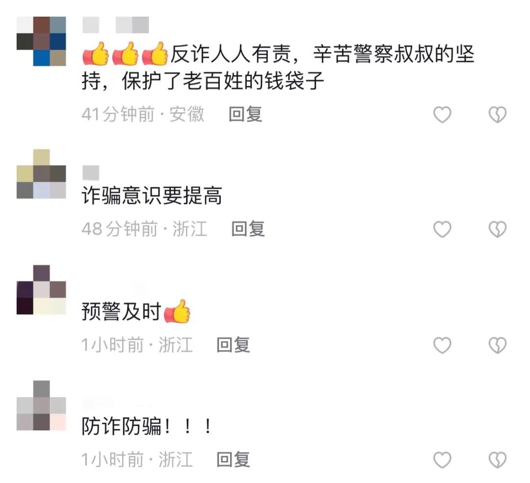 微粒贷客服是假的吗,警惕冒充客服新套路