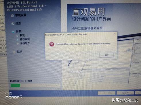 西门子plc博途编程教程,西门子博途plc里跳转指令使用