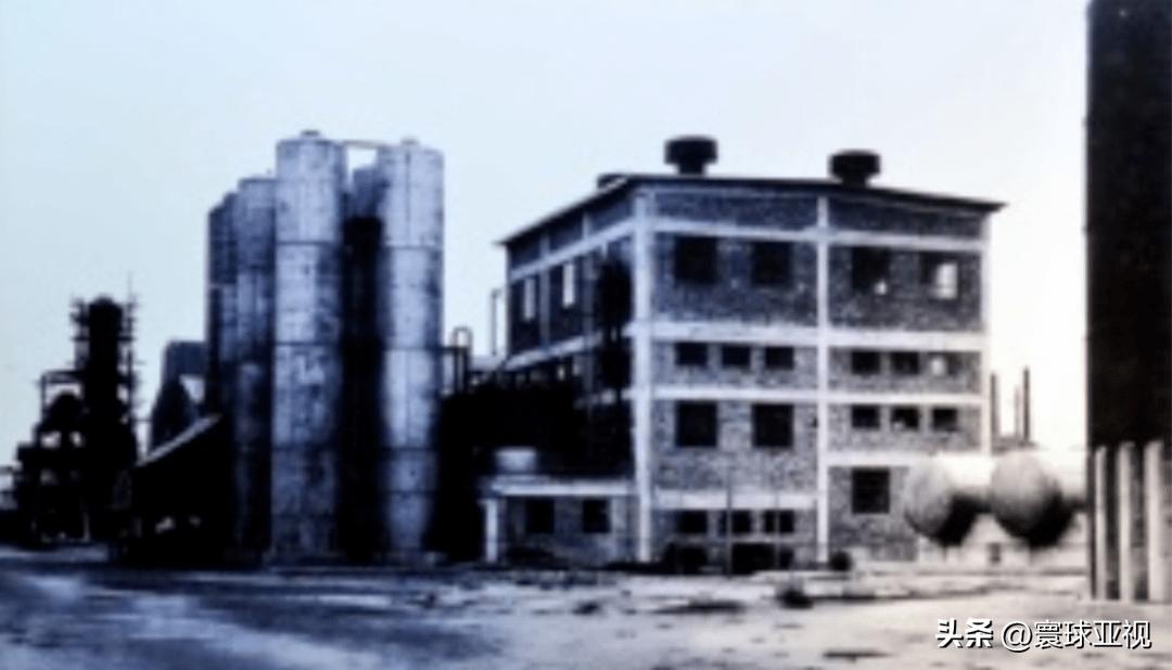 天津碱厂历史,80年代的永利碱厂