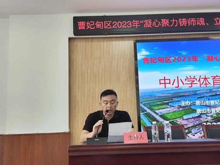 鍙屼簤娲诲姩鎬荤粨瀛︽牎,鍙屼簤宸ヤ綔鍔ㄥ憳鏆ㄥ煿璁細