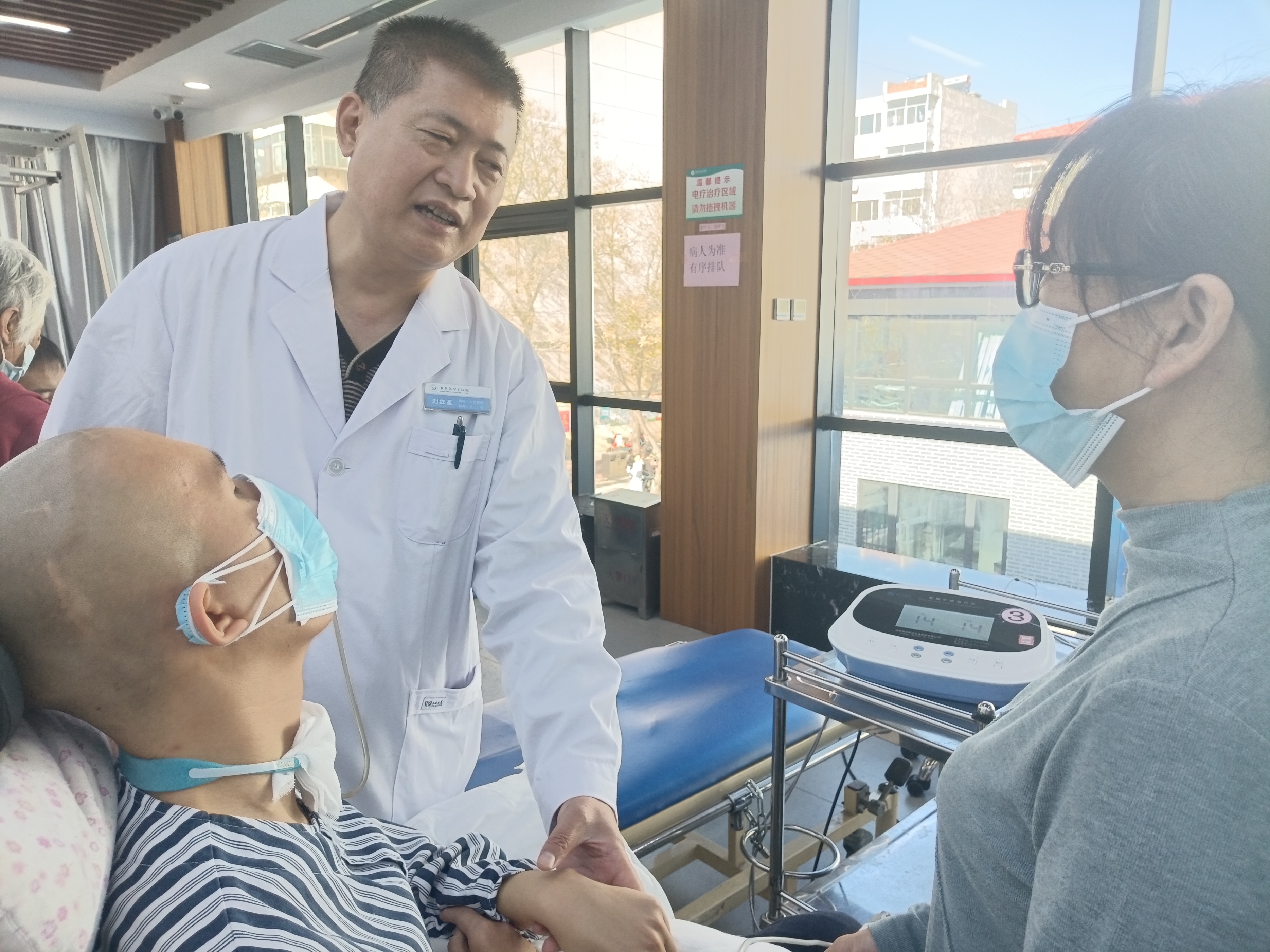 汇一流医技“神器”，圆更多患者康复梦