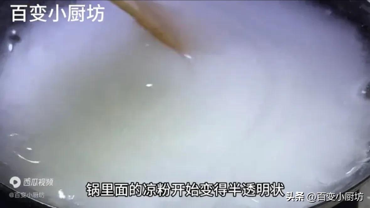 凉粉里面加什么可以更有韧劲,凉粉怎么做才能有韧劲