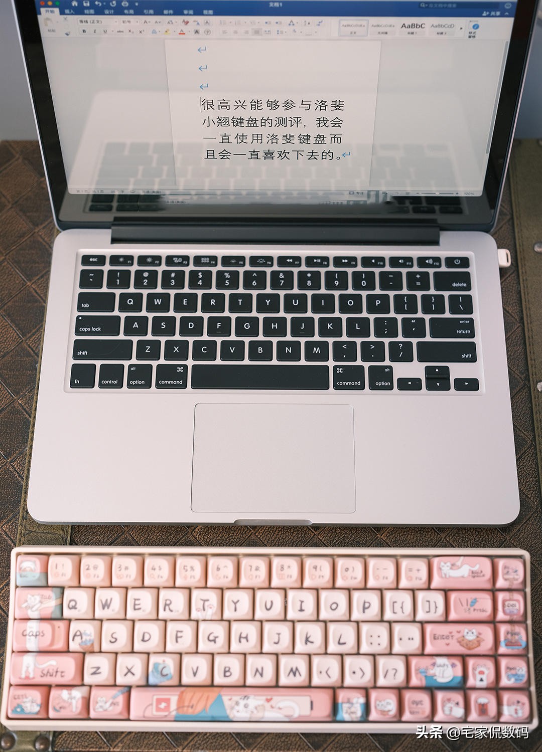 洛斐小翘蓝牙机械键盘开箱组装,洛斐小翘机械键盘测评