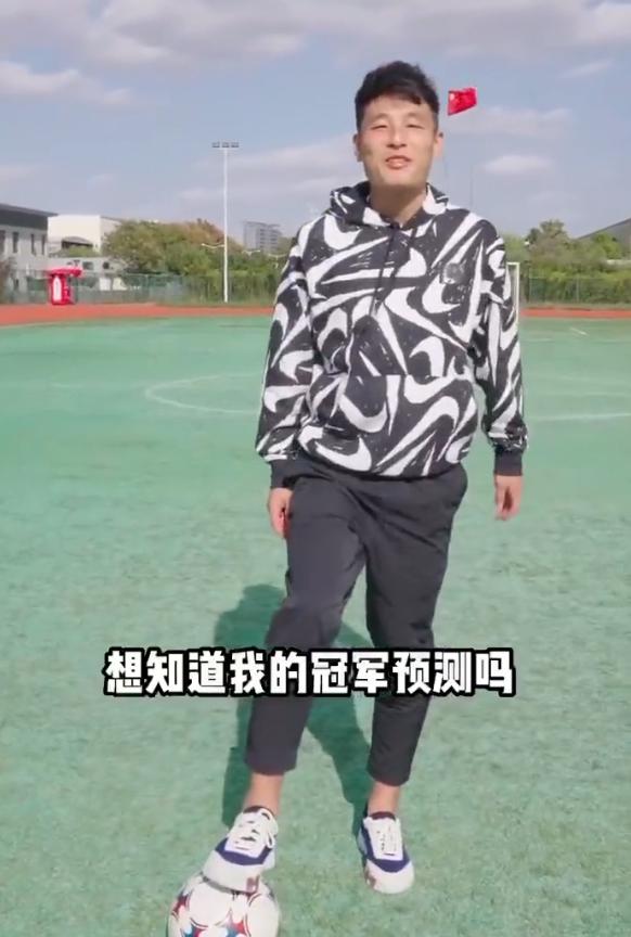 中国元素世界杯视频表演,中国元素在世界杯视频