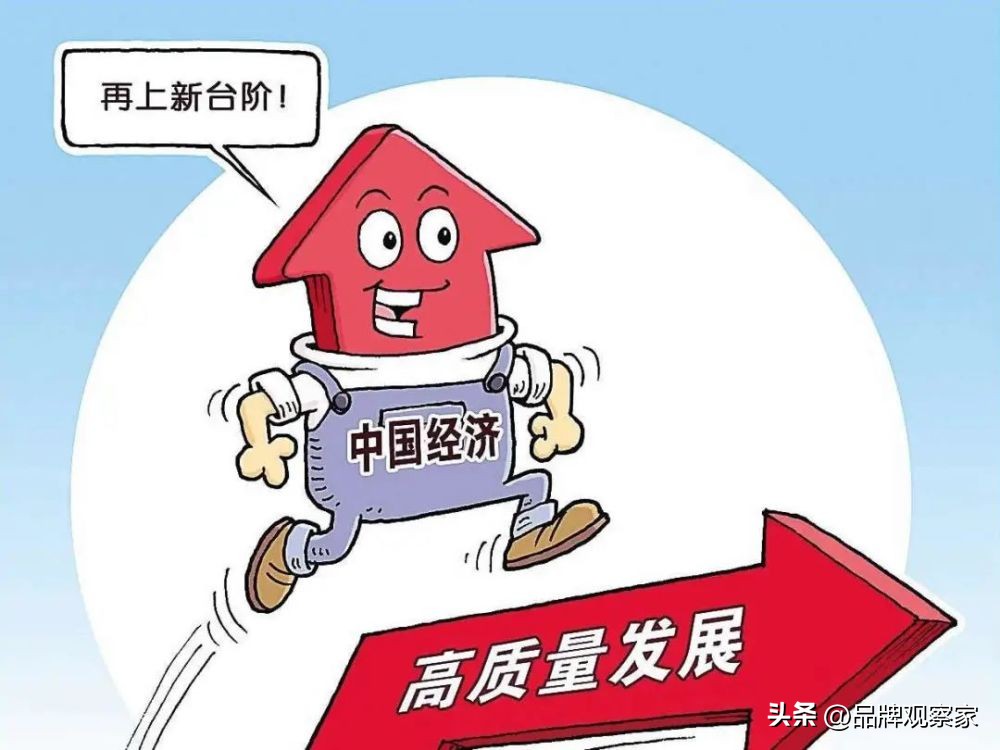 从gdp构成分析中国经济现状,中国gdp变化趋势分析与经济学思考