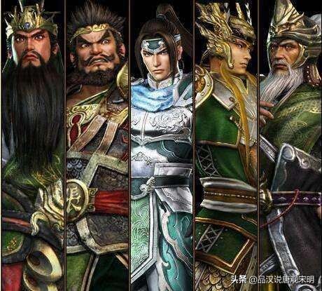 三国演义曹营十大名将,三国演义24名武将排行榜