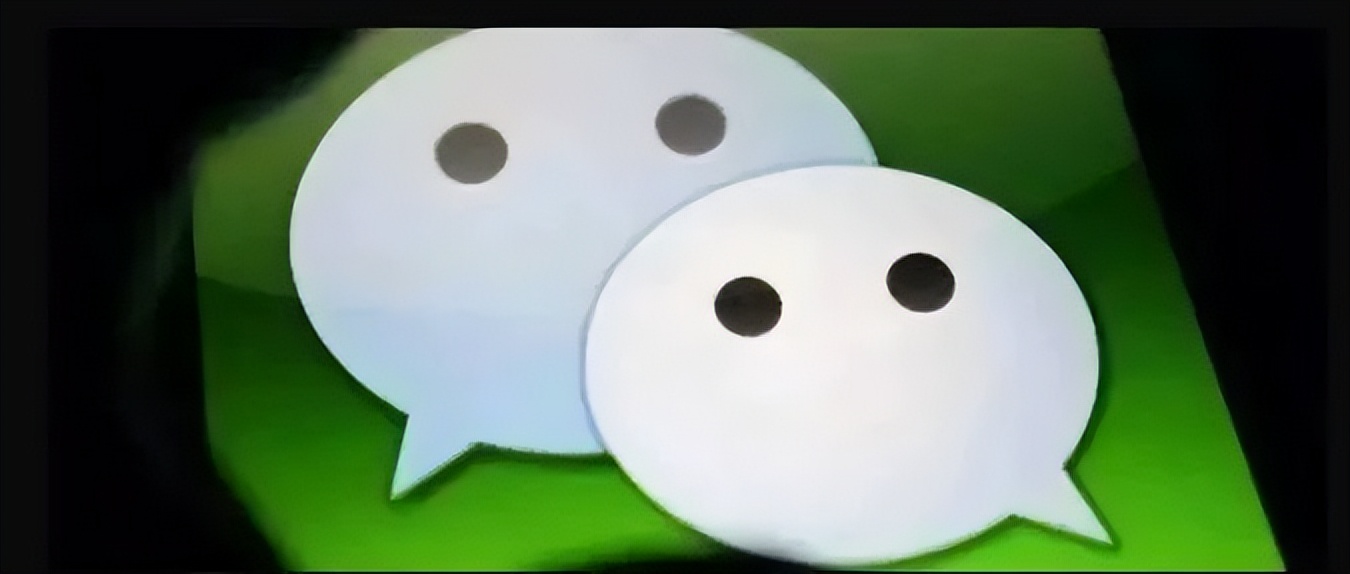 微信弹出两个界面立马停手,微信的这三个开关一定要关闭