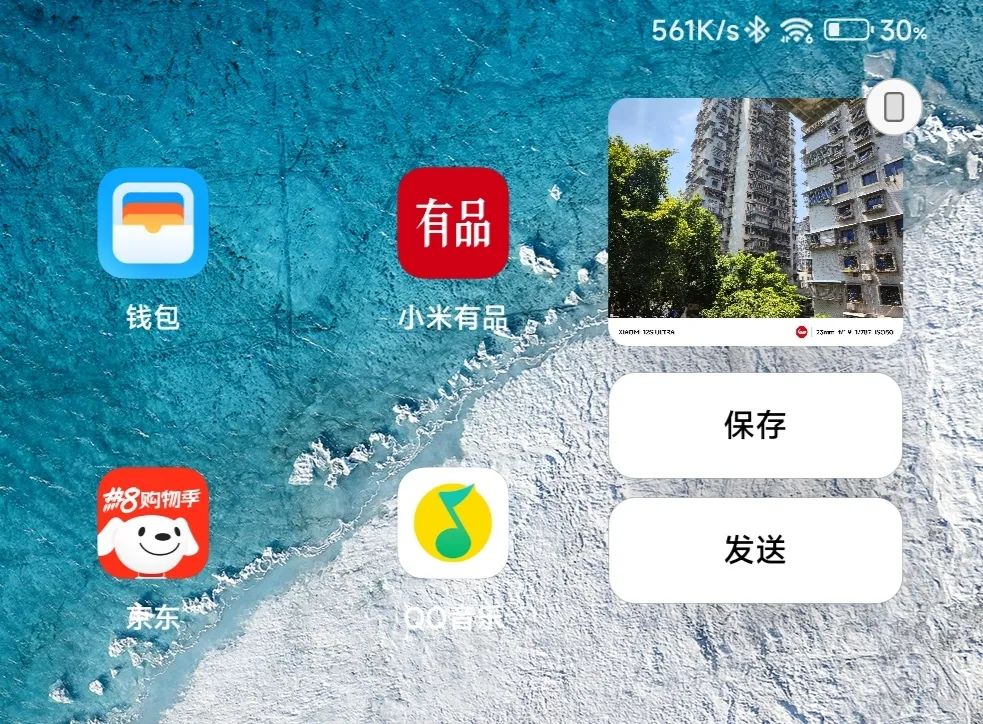 小米平板5pro12.4测评,小米平板5pro12.4测评视频