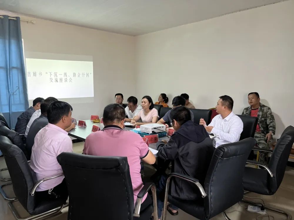 共创乡村振兴发展新格局,全面推进乡村振兴打造五美乡村