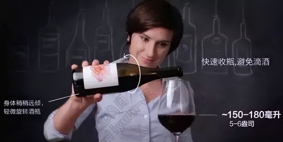 葡萄酒基础知识教程电子版,葡萄酒器具大全