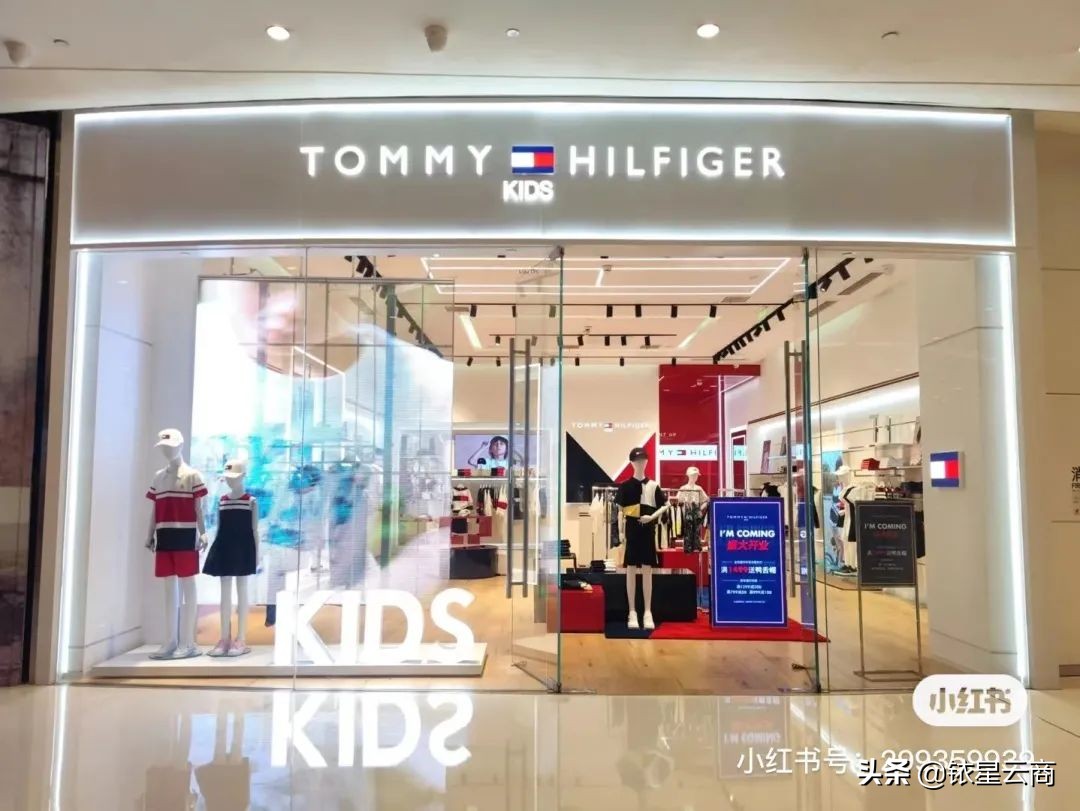 西南购物中心贵阳,新西南购物中心