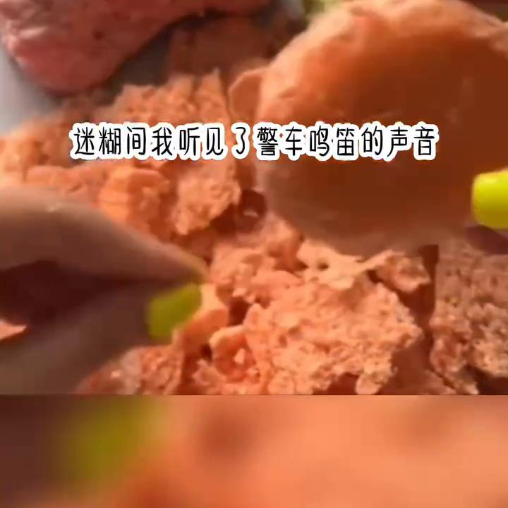刮肥皂和捏肥皂花解压视频,刮肥皂小说