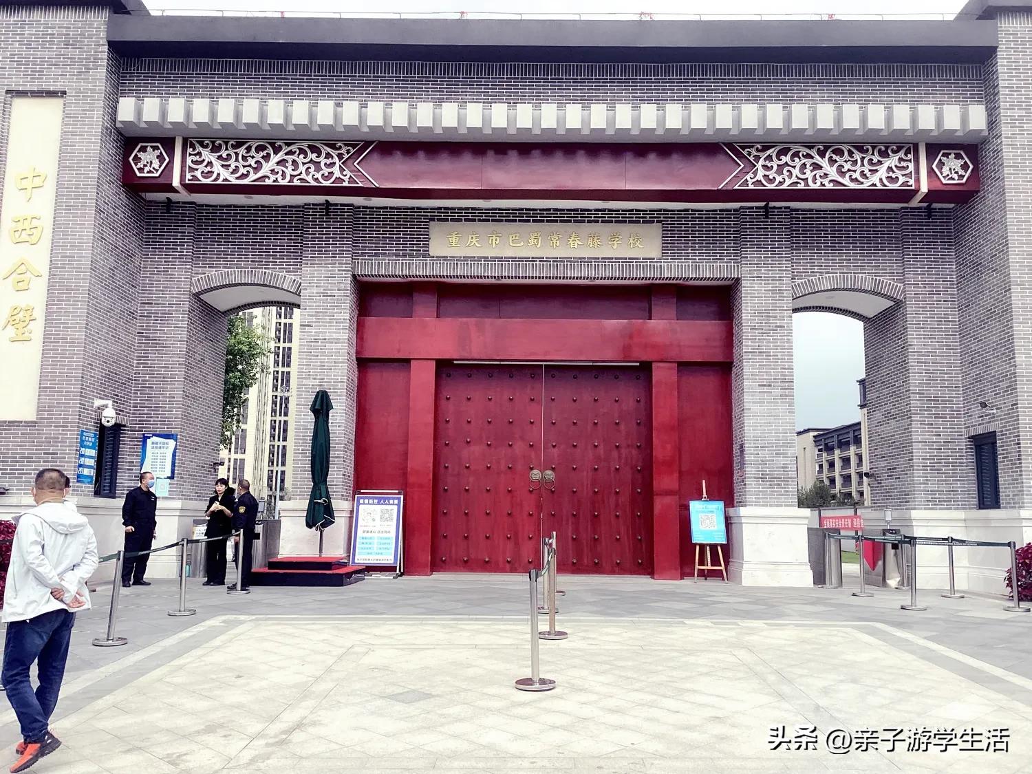 龚校长说育儿,龚老师教育孩子