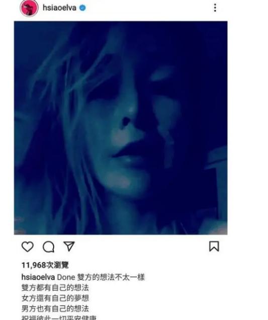 43岁萧亚轩,萧亚轩40岁换18个男友