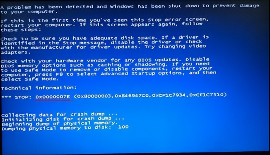 stop0x0000007e钃濆睆瑙ｅ喅鏂规硶,win7钃濆睆0x0000007e鎬庝箞瑙ｅ喅