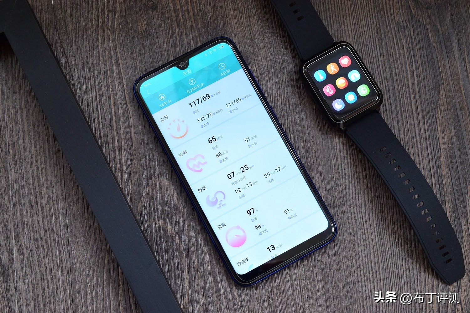 气泵式血压手表评测,加压气泵式智能手表
