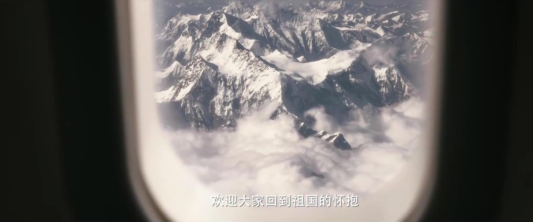 万里归途这部电影大家去看了吗,万里归途电影一口气看完原片