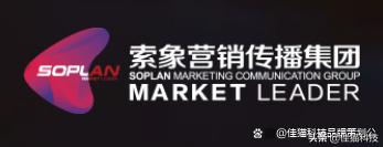 杭州品牌策划公司排名,杭州品牌策划工作室排名榜