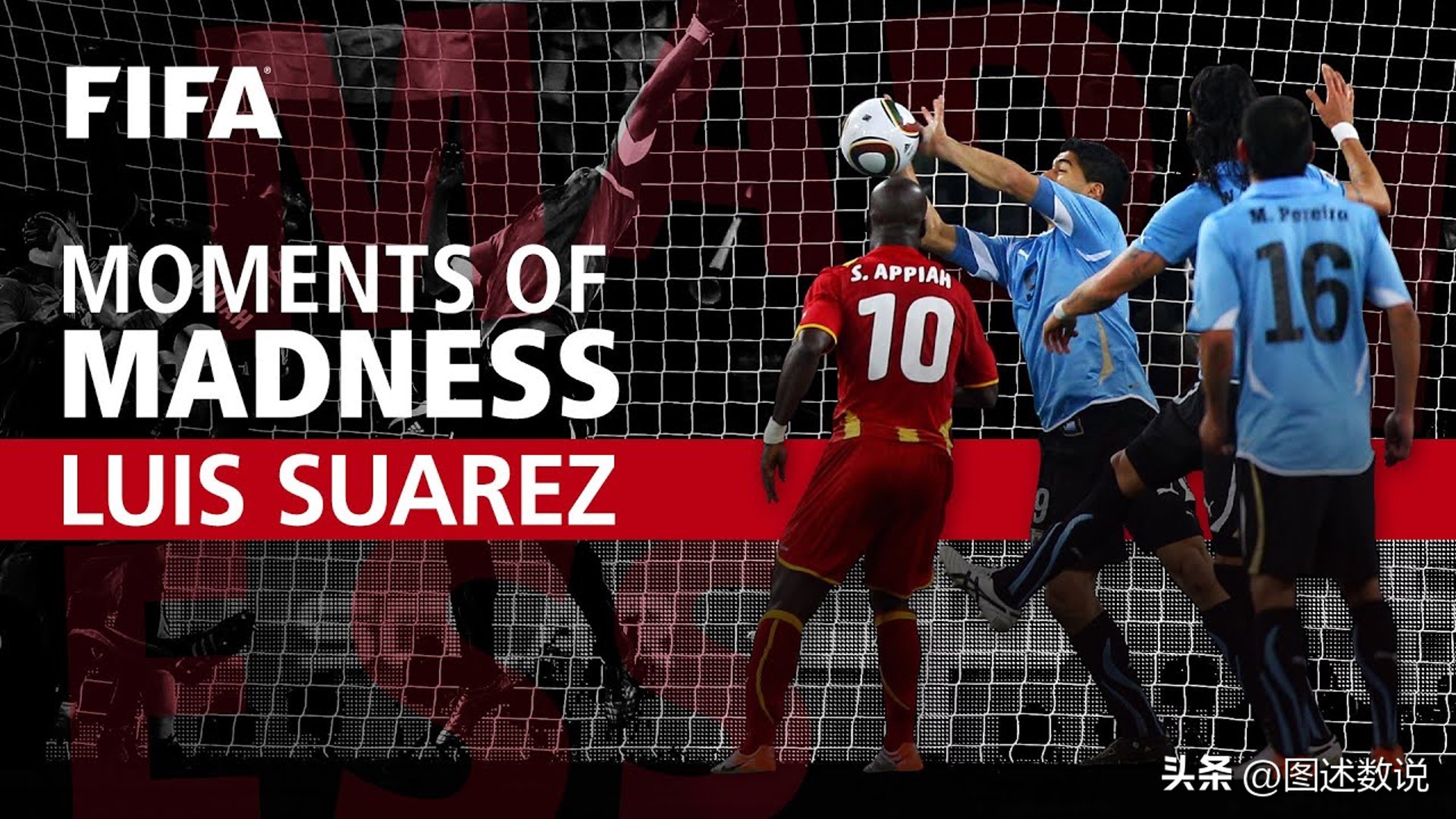 以父之名：为非洲攻入首球的阿尤，出生在欧洲，效力于亚洲？