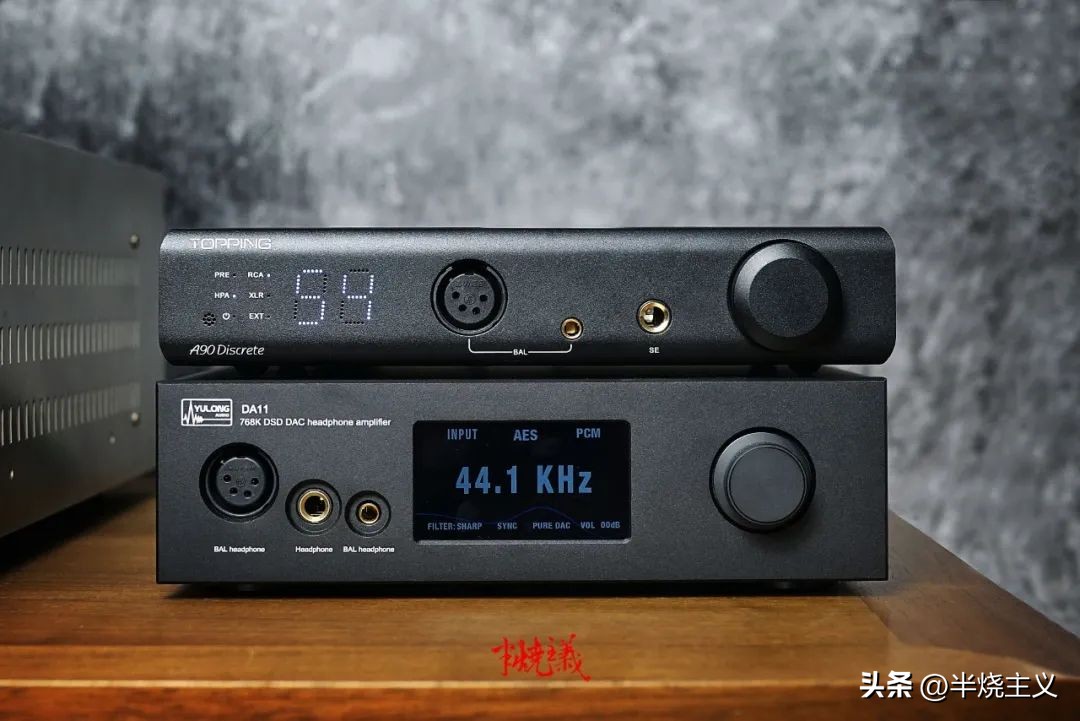 拓品a90d后级,拓品a90d评测