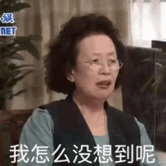 总感觉困缺铁,缺铁浑身酸痛怎么办